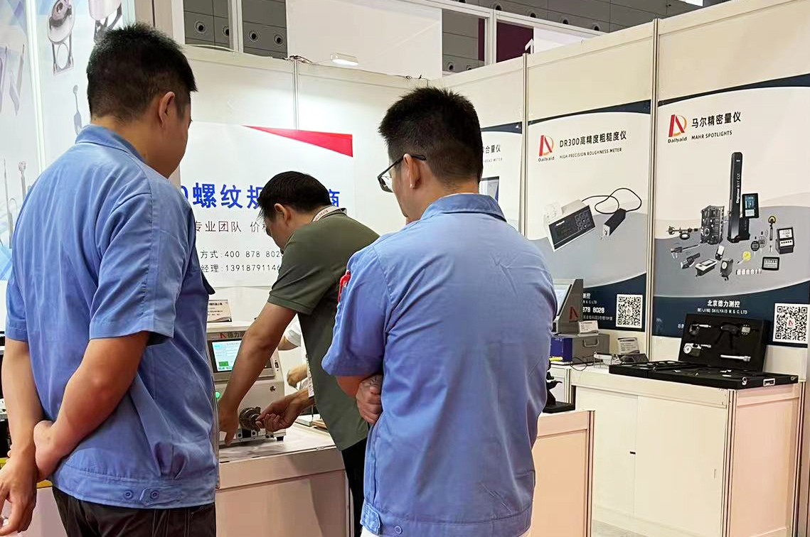 1697175601879569.jpg 2e0637dc7cc3a0c3664c96ccc6c3fce.jpg