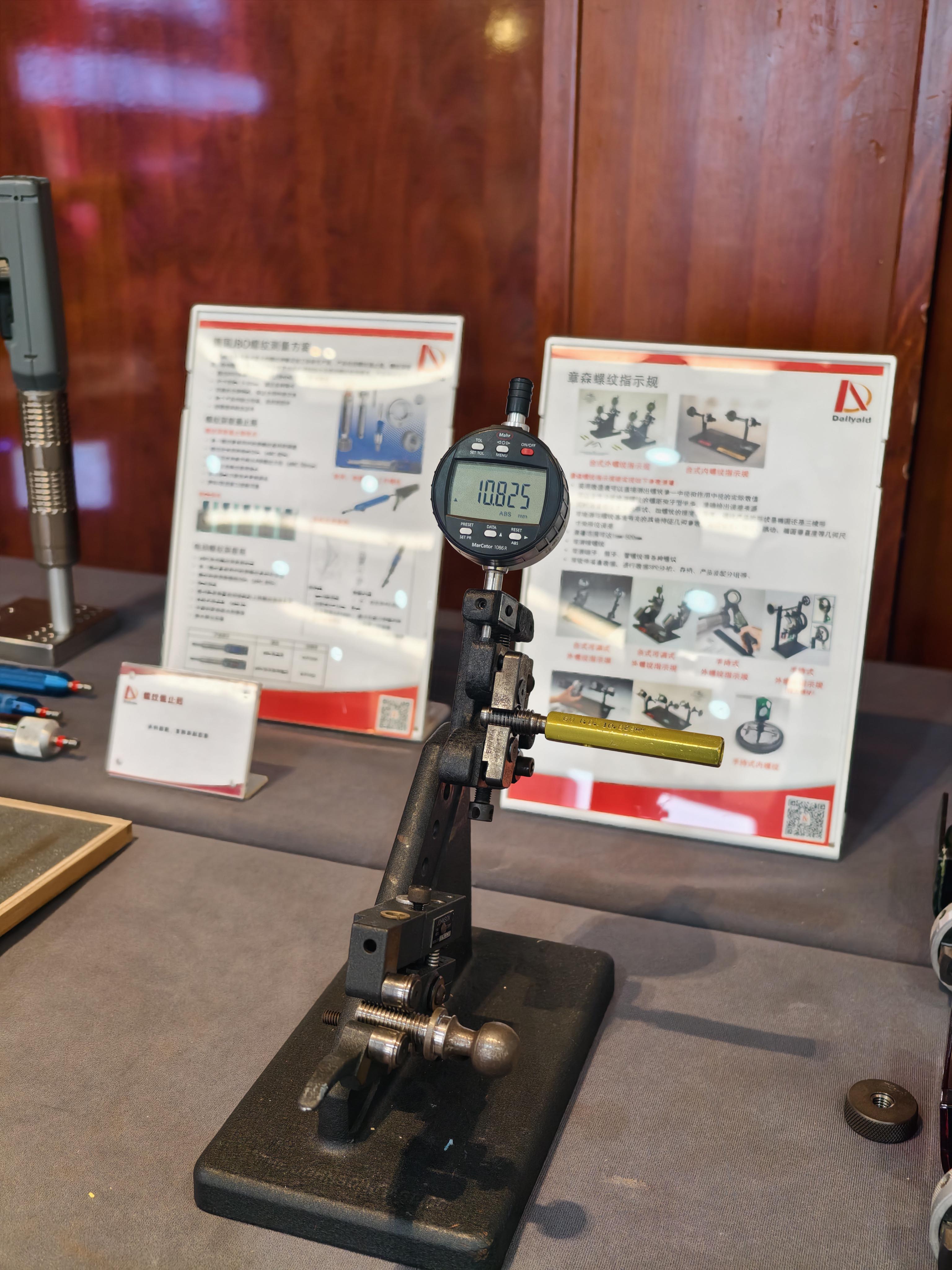 1758264965618638.jpg 1758264965618638.jpg